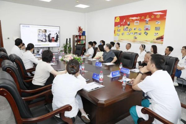 稳拿证券 药学沙龙聚焦智慧医疗 北京大学首钢医院解码药学服务数字化转型的“通关密钥”