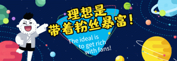 老虎配资 这个星座下半年要起飞！