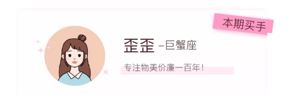 创利配资 轻奢风卧室！出口品质专柜天丝四件套，门店价2000+，现仅需109元！夏天单盖娃好睡！